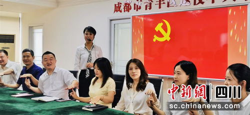 青羊區退役軍人服務中心開展接待服務禮儀培訓，提升服務質量