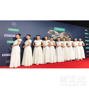 禮儀服務 專業塑造卓越形象，細節成就非凡體驗