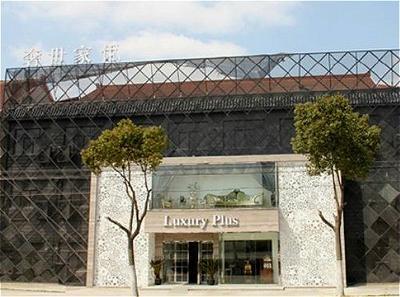 奢世家具 以匠心文具，點(diǎn)亮辦公與生活的儀式感